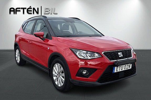Seat Arona 4 of 25