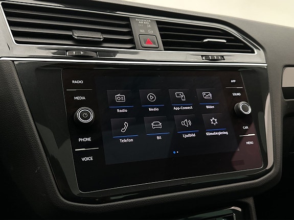 Volkswagen Tiguan 29 of 30