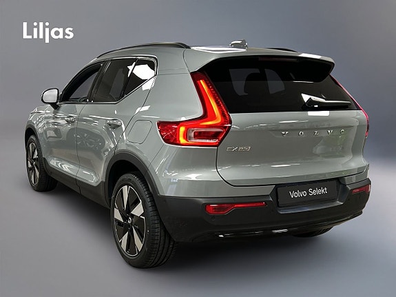Volvo EX40 4 of 12