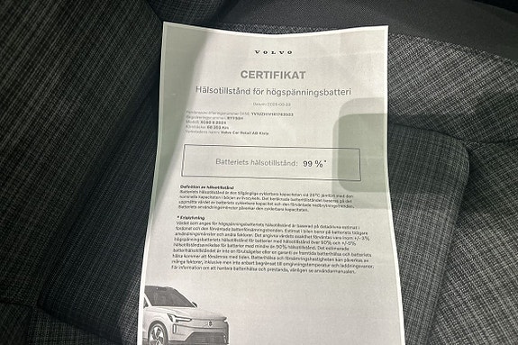 Volvo XC60 12 of 30