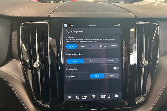 Volvo XC60 30 of 30