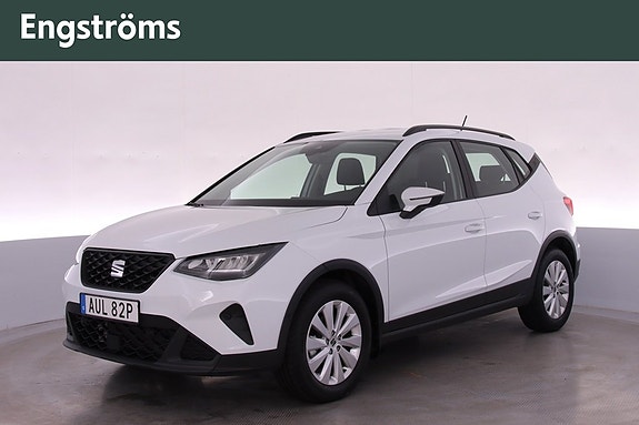 Seat Arona 6 of 22