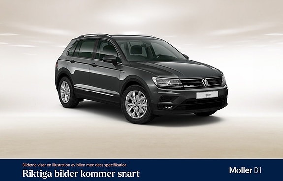 Volkswagen Tiguan 3 of 7