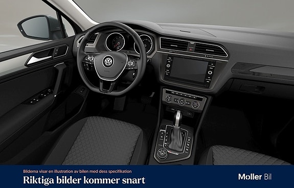 Volkswagen Tiguan 6 of 7