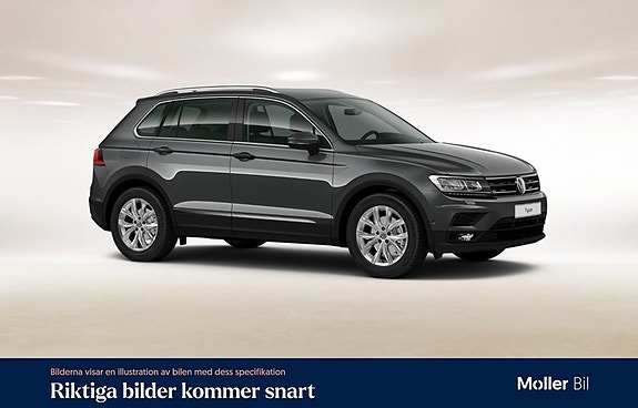Volkswagen Tiguan 4 of 7