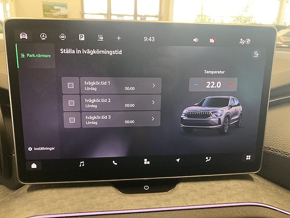 Skoda Kodiaq 25 of 27