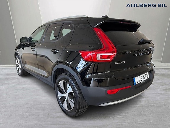 Volvo XC40 3 of 21