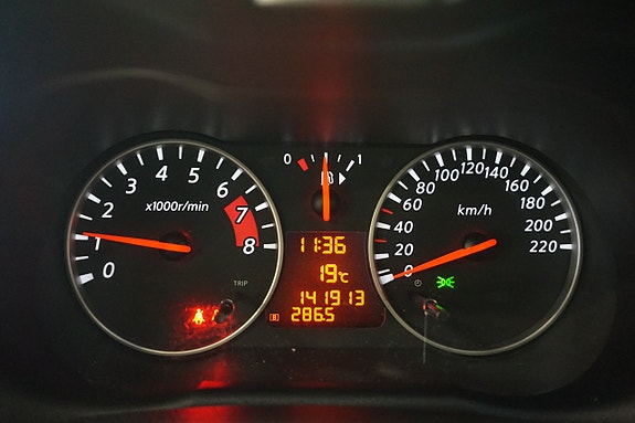 Nissan Note 16 of 20
