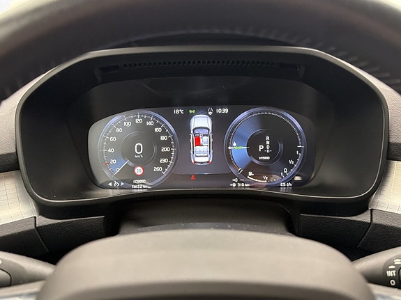 Volvo XC40 17 of 30