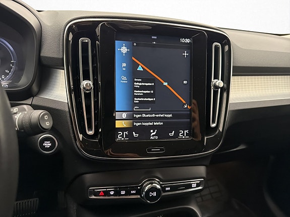 Volvo XC40 21 of 30
