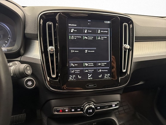Volvo XC40 23 of 30
