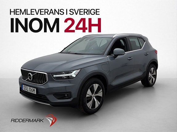Volvo XC40 3 of 30