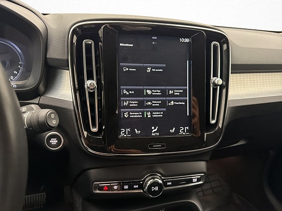 Volvo XC40 24 of 30
