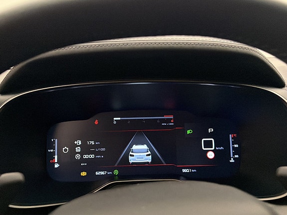 Citroen C5 Aircross 17 of 30