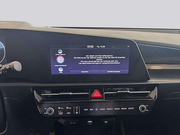 Kia Niro 12 of 19