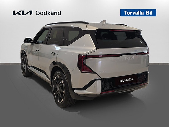 Kia EV5 7 of 15