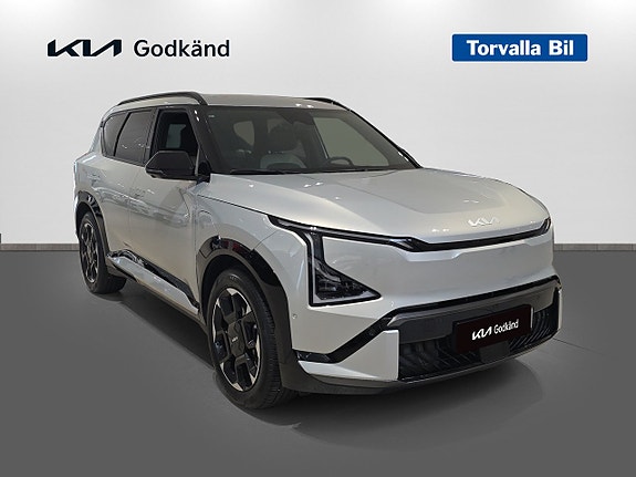 Kia EV5 4 of 15
