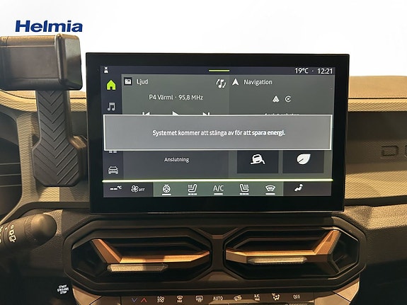 Dacia Duster 15 of 15