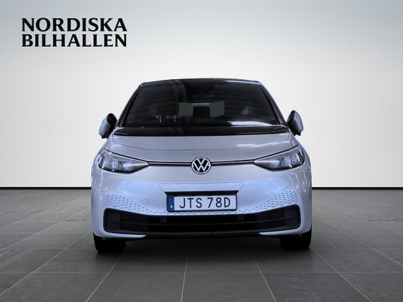 Volkswagen ID.3 2 of 15