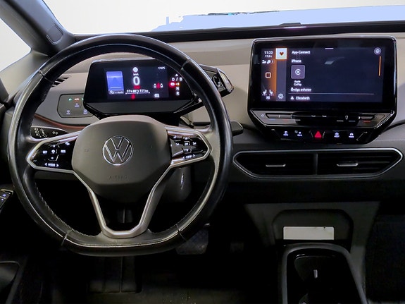 Volkswagen ID.3 8 of 15