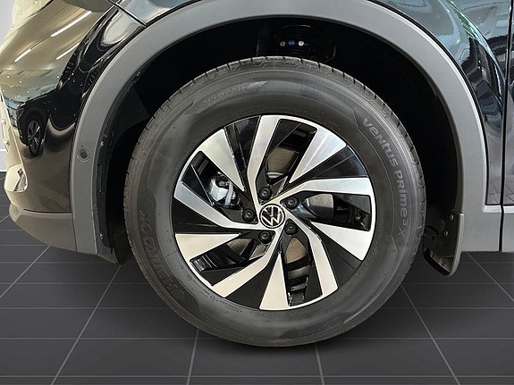 Volkswagen Tiguan 6 of 16