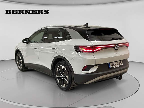 Volkswagen ID.4 3 of 15