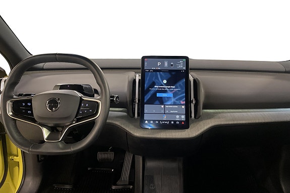 Volvo EX30 12 of 28