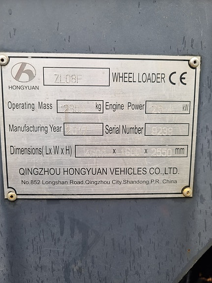 Cast Loader 5 of 8