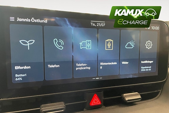 Hyundai Ioniq 5 25 of 26