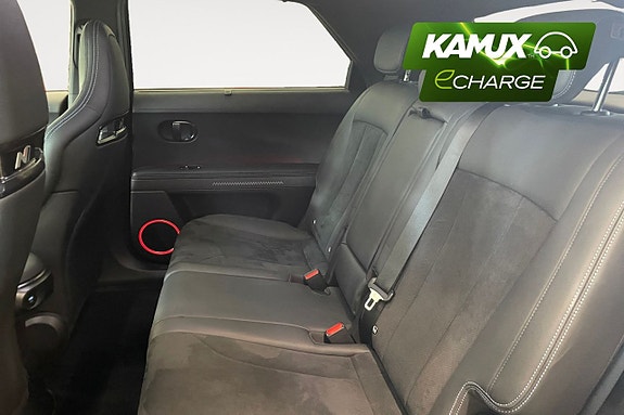 Hyundai Ioniq 5 12 of 26