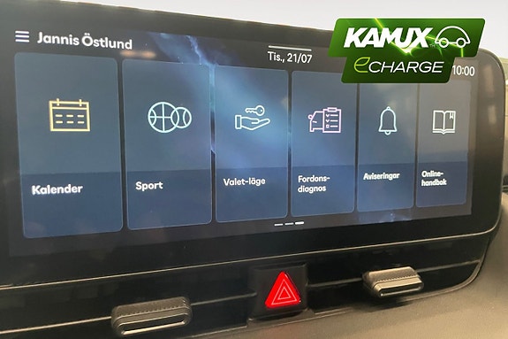 Hyundai Ioniq 5 26 of 26