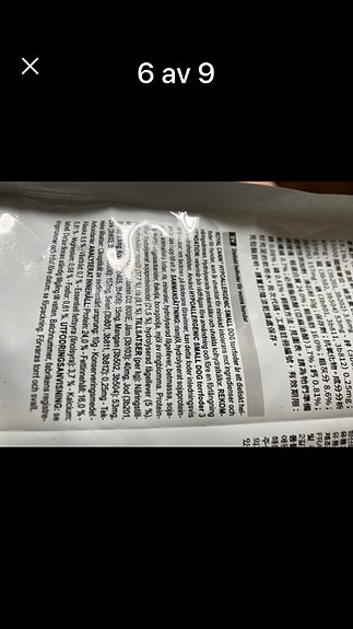 Product image 3 of 7