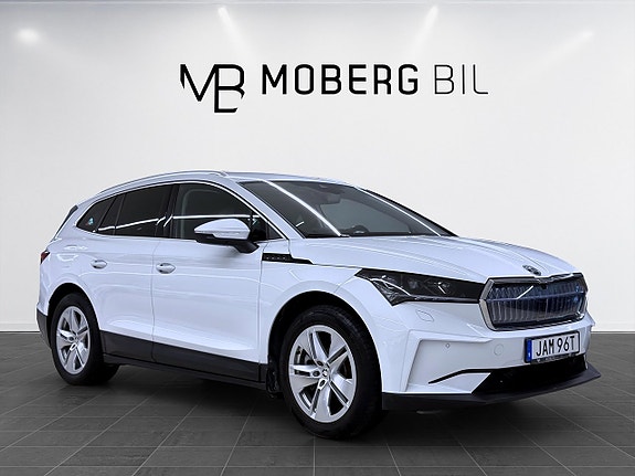 Skoda Enyaq 7 of 19