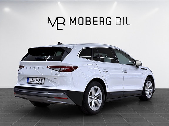 Skoda Enyaq 5 of 19