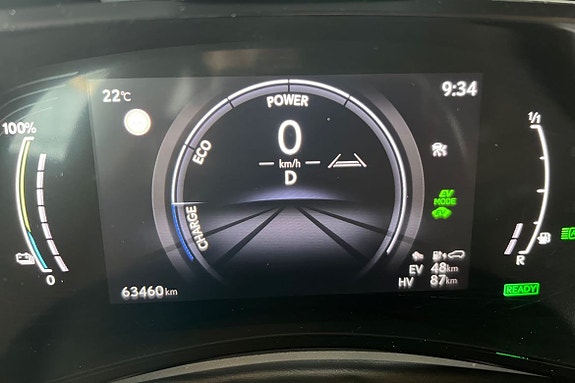 Lexus NX450h+ 14 of 25