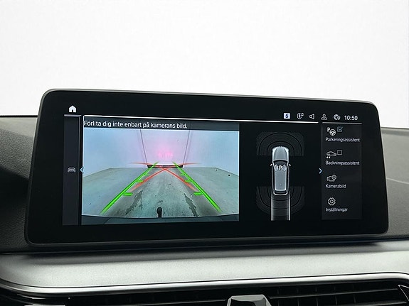 BMW 530e 16 of 30