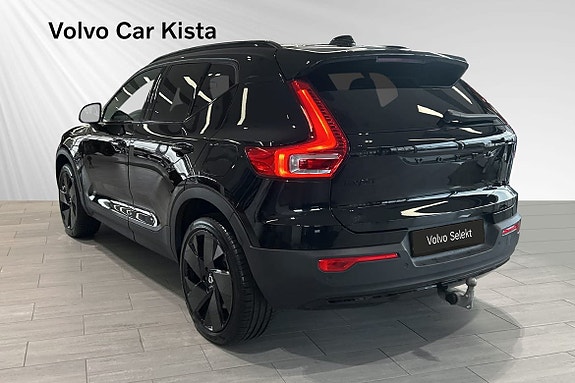Volvo EX40 4 of 30
