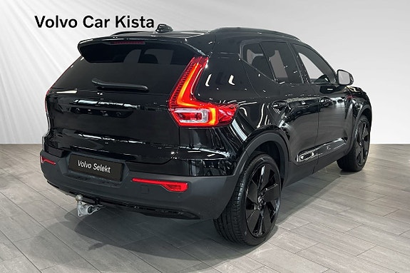 Volvo EX40 5 of 30