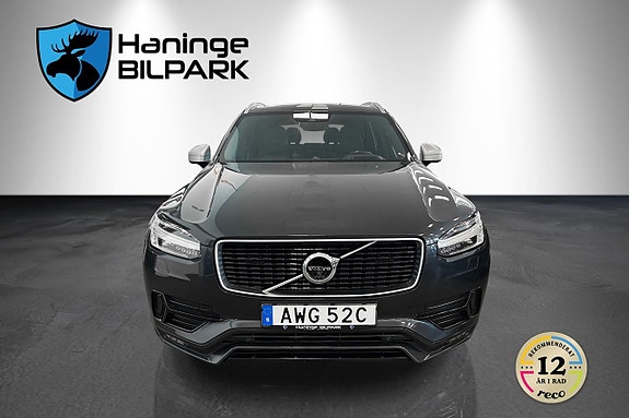 Volvo XC90 3 of 30