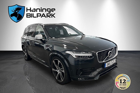 Volvo XC90 5 of 30