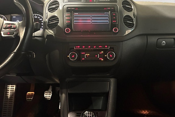Volkswagen Tiguan 12 of 17