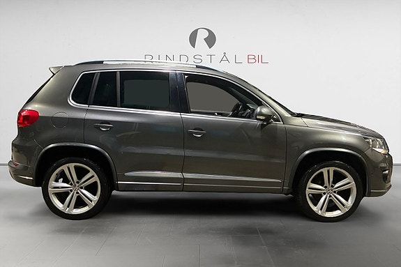 Volkswagen Tiguan 8 of 17