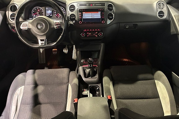 Volkswagen Tiguan 11 of 17