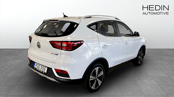 MG ZS EV 2 of 9
