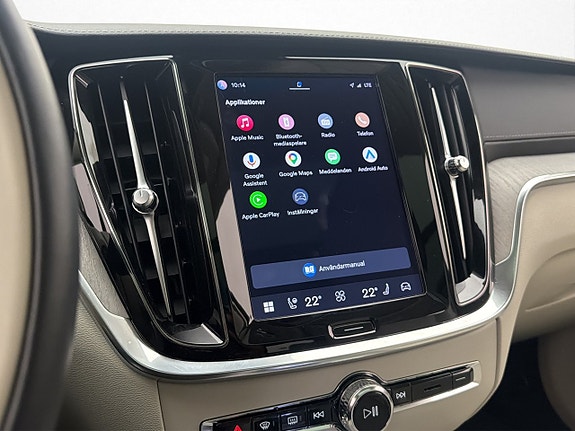 Volvo V60 Cross Country 29 of 30