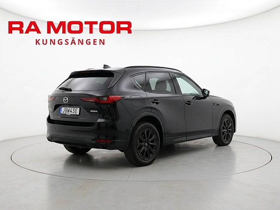 Mazda CX-60 3 of 8