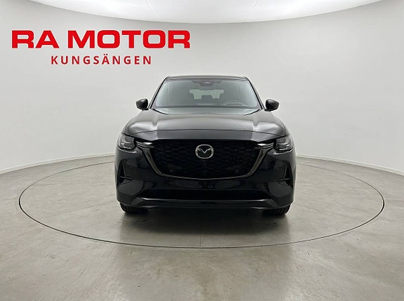 Mazda CX-60 5 of 8