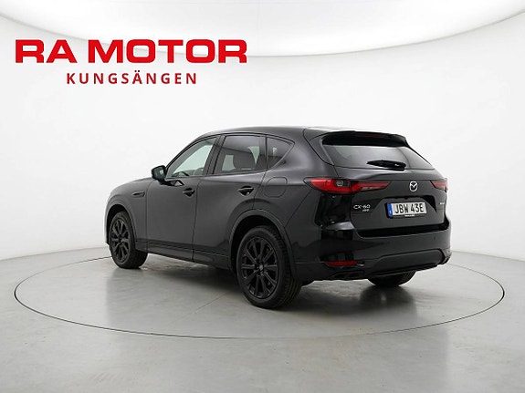 Mazda CX-60 2 of 8