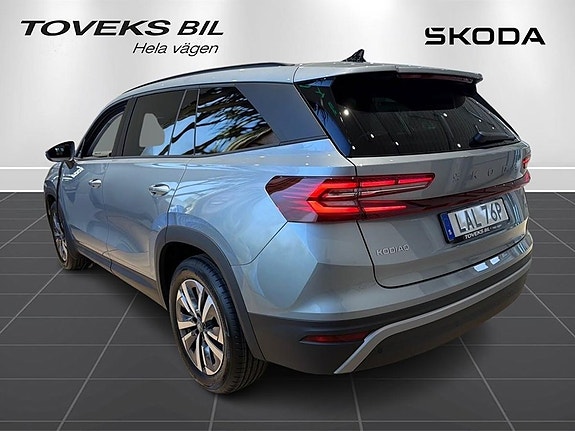 Skoda Kodiaq 5 of 11
