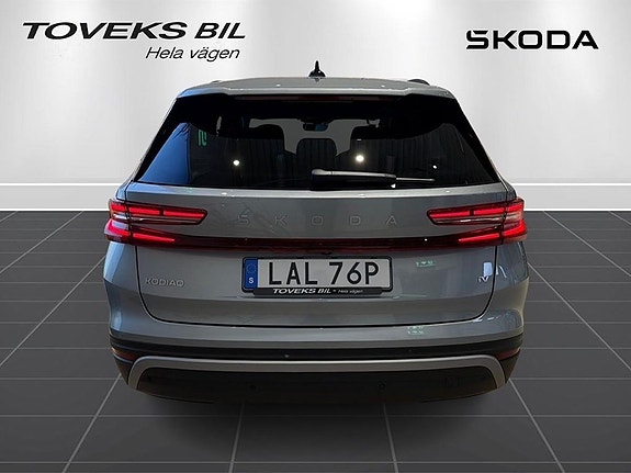 Skoda Kodiaq 4 of 11